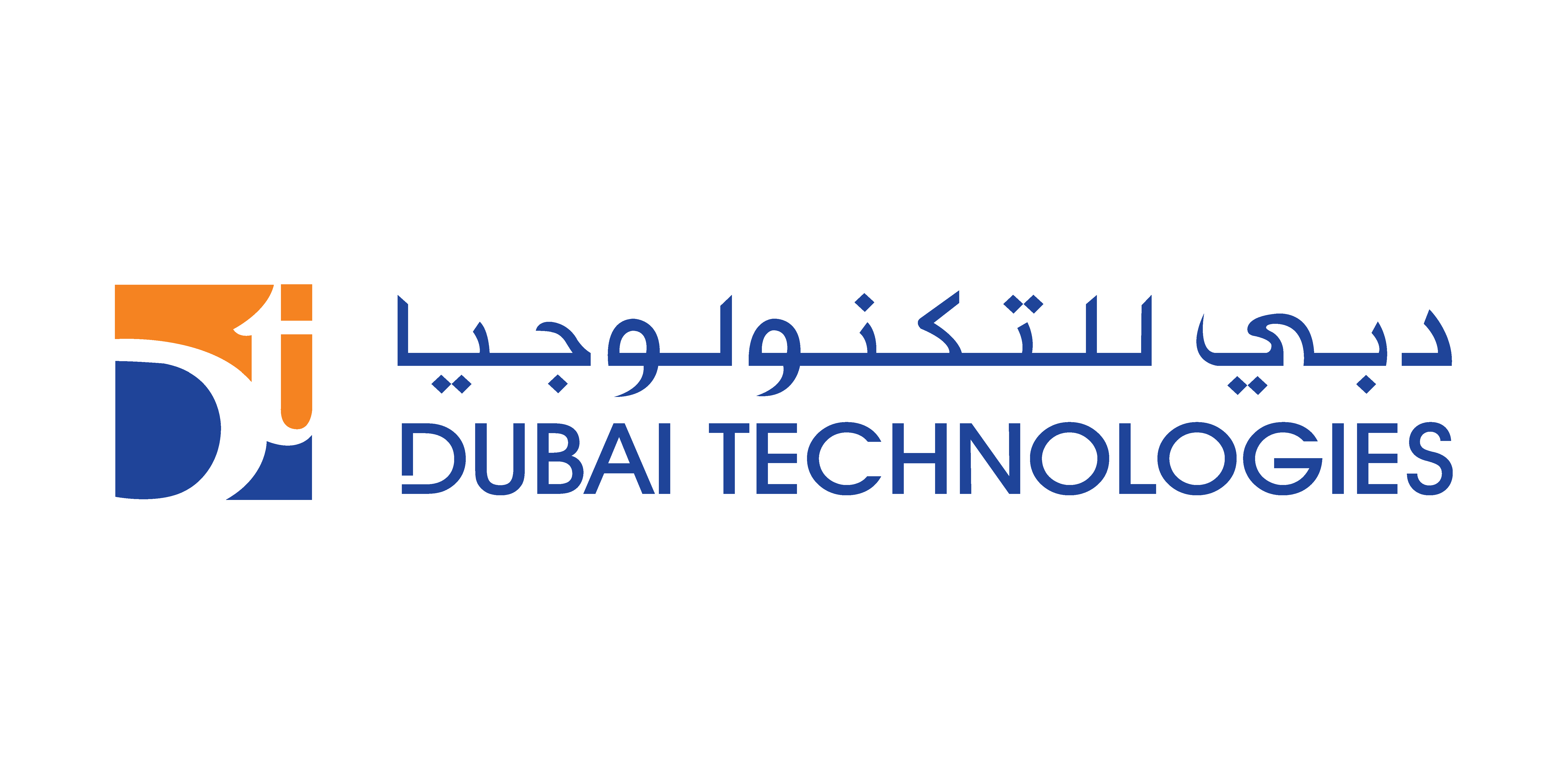 Terminal Industry Committee 4.0 welcomes Dubai Technologies (MINATO  Intelligent Ports) - TIC 4.0